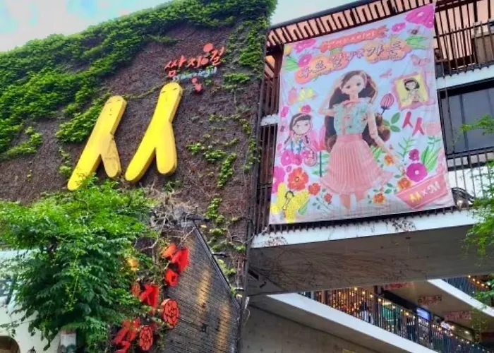 아파트 서울스테이 경복궁